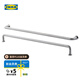 宜家（IKEA）BAGGANAS巴格那斯把手抽屜柜子拉手家裝配件 不銹鋼335mm