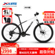 喜德盛山地自行車2025款逐日800運(yùn)動(dòng)健身2X9速油碟剎內(nèi)走線車架肩控前叉 白/黑17寸