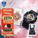 卡西歐（CASIO）情侶手表G-SHOCK男女表對表Baby-G系列生日學(xué)生送人禮物 GA-110GB/BA-110-7A1