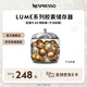 Nespresso奈斯派索膠囊存儲(chǔ)器LUME系列膠囊存儲(chǔ)盒精致收納容器搭配膠囊咖啡 膠囊存儲(chǔ)盒（不含膠囊）