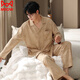 貓人睡衣男士款2025新款全純棉薄款長(cháng)袖秋冬高檔四季通用空調家居服 JS:417104B-MLJ卡其色竹葉口袋圖 2XL 【請聯(lián)系客服推薦碼數】