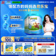 君樂寶（JUNLEBAO）小小魯班兒童配方奶粉4段（3周歲以上適用）800g *6聽 添加PS+DHA