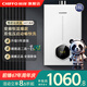 前鋒燃?xì)鉄崴?3升家用電天然氣洗澡恒溫強(qiáng)排速熱水器燃?xì)饪?2升熱水器高光白【天然氣】官網(wǎng) 16L JSQ30-XAT1高光白【天然氣】