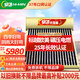 皇明太陽(yáng)能熱水器家用190系列大容量家用儲水式熱水器 全自動(dòng)智能儀表光電兩用自動(dòng)上水[免費安裝] 自動(dòng)款 20支180L