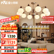 雷士（NVC）客廳吊燈中古風燈法式復古美拉德高級感新款燈包安裝NDBD10A-020