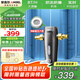 安吉爾前置過濾器家用一鍵反沖洗全屋自來水過濾凈水器8T/h大流速防凍防爆壓力表實時監(jiān)測 【升級全包瓶身設計】8T/h大流速