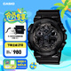 卡西歐（CASIO）G-SHOCK GA-100CF拆彈專家 時尚運動男士手表 石英手表 【禮物】 GA-100CF-1APR-200米防水
