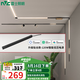 雷士（NVC）智能護(hù)眼全光譜磁吸軌道燈LED嵌入式無(wú)主燈氛圍照明客廳燈臥室燈 升級(jí)貼合款-智能嵌入式電源120W