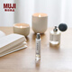 無印良品 MUJI 香水 零度世界 送女生 10ml