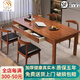 木葉私語(yǔ)（MUYESIYU） 實(shí)木書桌四人辦工桌臥室書房學(xué)習(xí)桌電腦桌臺(tái)式現(xiàn)代簡(jiǎn)約書房家具 胡桃色-四人書桌 160*80*75cm四抽屜