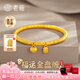 老廟黃金手鏈足金盤(pán)纏福牌掛墜手串女手飾可調(diào)節(jié)送女友送老婆生日禮物 兩世歡盤(pán)纏手串約4g+禮盒
