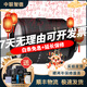 Nikon尼康 24-70 24-85 24-120 28-300 16-35 廣角變焦單反鏡頭二手 尼康 AF-S 24-120/3.5-5.6 VR 95成新