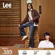 Lee【張凌赫代言】25夏新428懶懶褲舒適高腰直腳藍色闊腿女牛仔褲 中藍色 27