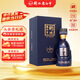 衡水老白干古法釀造A12 老白干香型白酒 52度 500ml單瓶裝 宴請(qǐng)送禮