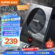 蘇泊爾（SUPOR）秘鏡電磁爐家用電陶爐新型電磁灶火鍋爐超薄大功率電池爐套裝炒菜一套帶鍋配鍋C22-IH80E國(guó)家補(bǔ)貼