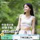 like uu少女無尺碼文胸撞色拼接學生運動內衣ubras旗下女童隱形無痕文胸 logo運動撞色-蒲公英白 均碼 適合100-130斤 胸圍80-95cm