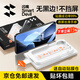 閃魔 適用一加ace5/5pro鋼化膜ACE5/5PRO手機(jī)膜【閃貼小魔盒】新款高清無黑邊防爆抗指紋防刮耐磨保護(hù) 2片裝*秒貼一蓋一拉|超清無邊膜 一加ace5/5Pro通用【貼壞包賠】