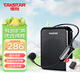 得勝（TAKSTAR）E300W 無(wú)線小蜜蜂擴(kuò)音器教師專(zhuān)用大功率喇叭導(dǎo)游藍(lán)牙小音箱FM收音機(jī) E300W黑色標(biāo)配無(wú)線耳麥送充電頭