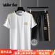 Walker Shop品牌運動套裝男【甄選面料】夏季新款休閑套裝短袖短褲舒適兩件套 白衣黑褲 5XL （建議190-210斤）