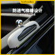 三方半可口可樂(lè )臨時(shí)停車(chē)號碼牌復古高級感挪車(chē)電話(huà)牌車(chē)上擺件2025新款 「可口可樂(lè )」奶油白