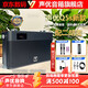 聲優(yōu)Q5S藍牙音箱廣場(chǎng)舞戶(hù)外音響手提便攜式可插卡U盤(pán)播放可充電話(huà)筒內錄直播聲卡適用唱歌跳舞培訓教學(xué) Q5S二代音響+2個(gè)無(wú)線(xiàn)話(huà)筒+二胡麥