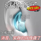 3M耳塞工業(yè)超強(qiáng)降噪隔音車間防噪音睡眠晚上睡覺耳朵男女防吵噪 防噪音耳塞 親膚硅膠【無(wú)異感】+收納盒 升級(jí)款【極簡(jiǎn)黑1雙裝】降噪