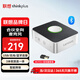 聯(lián)想thinkplus視頻會議全向麥克風 USB免驅(qū)動無線藍牙鏈接桌面揚聲器音響音箱 MCP01+03接收器套裝