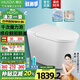 惠達（HUIDA）智能馬桶坐便器無水壓限制魔力泡離座自動沖水加熱恒溫家用馬桶 ES30MAX翻蓋翻圈|魔力泡|離座沖 305/300mm （適用290-385mm)