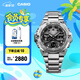卡西歐（CASIO） G-SHOCK GST-B400系列 鋼鐵堅(jiān)韌之心卡西歐手表防水運(yùn)動(dòng)男士手表 GST-B400D-1APFT
