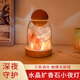 天然水晶原石香薰小夜燈擺件精油擴(kuò)香石無(wú)火家用臥室氛圍燈禮物 白水晶套裝