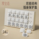 愛寶適插座保護(hù)蓋兒童防觸電插座寶寶插頭孔防護(hù)蓋安全塞蝸牛24只S559