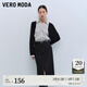 VEROMODA半裙春季優(yōu)雅氣質(zhì)帶腰帶暗紋開衩鉛筆裙女324116002 S59黑色 165/68A/M