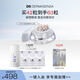 德瑪森氏UP21多肽眼精華淡眼袋眼紋保濕提拉緊致嘭淚溝次拋眼膠眼油42粒