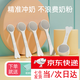 哈迪兔嬰兒奶粉專用奶粉勺子量勺10ml1.5克30mla2至初啟賦愛他美 愛心勺5件套 (自帶標識+收納盒)