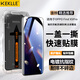 KEKLLE【秒貼款】適用OPPO FindX5Pro防窺鋼化膜OPPO Find X5Pro手機膜 曲面全覆蓋高清抗指紋保護膜