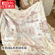 HOME HODO 紅豆家紡lolita可愛少女毛毯加厚冬季牛奶羊羔絨沙發(fā)蓋毯辦公室午睡披肩毯 公主城堡【超軟擼貓手感 不掉毛】 150*200cm（一個人蓋）