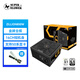 SUPER FLOWER振華電源  ZILLION卓凌 額定650W/750W/850W/1050W電腦電源  80PLUS金牌全模 五年保固 ZILLION850W（ATX3.1）