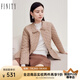 菲妮迪（FINITY）品牌棉衣棉服秋季簡約卡其保暖輕薄通勤外套 卡其色 L