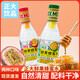 正大鮮果蜂蜜水350ml瓶裝多口味暢飲青桔味蜂蜜水分離式飲品新鮮飲料 [6瓶*350ml]2種口味各3瓶(可備