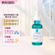 理膚泉煥膚三酸精華液 30ml 水楊酸祛痘收縮毛孔控油淡痘印 三酸精華 30ml