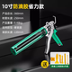 勝達玻璃膠槍自動斷膠家用型省力密封膠硅膠結構膠槍打膠神器10寸