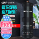 飛羽FY-18SNOX34/55/H智能恒溫小廚寶 臺下寶小體積 即熱式電熱水龍頭快速電熱水器 34H(恒溫3400瓦+漏保)【免費安裝】