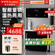 榮事達(dá)（Royalstar）商用飲水機(jī)公司工廠大型飲水機(jī)商用凈水器直飲水加熱一體凈水機(jī)辦公室RO反滲透直飲水機(jī)立式直飲機(jī) 開水帶童鎖丨一開二溫丨五級(jí)RO反滲透