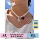Tagi.《奶油櫻桃》淡水異形珍珠想象櫻桃掛墜項鏈 奶油櫻桃
