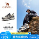 駱駝（CAMEL）戶外登山鞋男女防潑水防滑徒步鞋越野運(yùn)動(dòng)跑鞋F(xiàn)13A097031