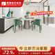 蒙娜麗莎（monalisa）750x1500客廳奶油風(fēng)瓷磚 餐廳廚房衛(wèi)生間耐磨地磚維托沙FI10295M 75-150FI10295M【20平方米起售】