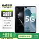 華為 HUAWEI nova 6 安卓智能 華為 二手手機 亮黑色 8G+128G