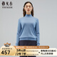 雅戈?duì)枺╕OUNGOR）羊毛衫女高領(lǐng)全羊毛羊毛衫秋冬百搭保暖內(nèi)搭商場(chǎng)同款 灰藍(lán) M 165/88A