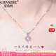 紀(jì)詩哲（GIEVSZHE）PT950鉑白金項鏈女2025新款愛心鎖骨鏈七夕情人節(jié)生日禮物送女友 輕奢款-鑲莫桑鉆【免費刻字】