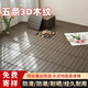 探境PVC塑料地板戶外陽臺(tái)庭院露臺(tái)地面鋪設(shè)卡扣拼接自鋪防腐塑木地板 新款塑料5條3D木紋 咖啡色